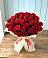Букет 29 Красных роз в Раздолинск