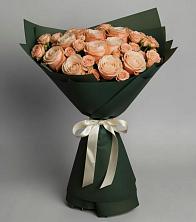 Букет Элегантный в Раздолинск