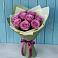 Букет Розы Фёрст Леди в Раздолинск