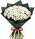 Букет цветов из: Хризантемы в Раздолинск